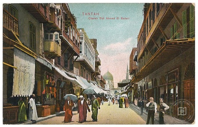 Tanta — Seyyid Ahmed el-Bedevi Caddesi