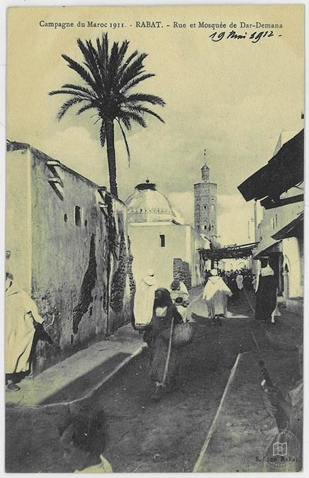 Rabat — Dar Demana Mosque