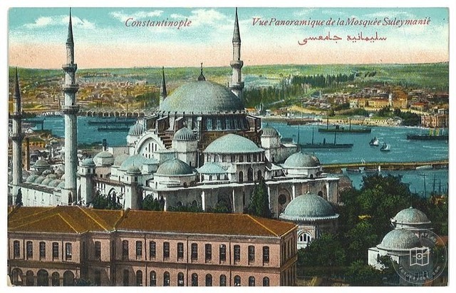 İstanbul — Süleymaniye Camii