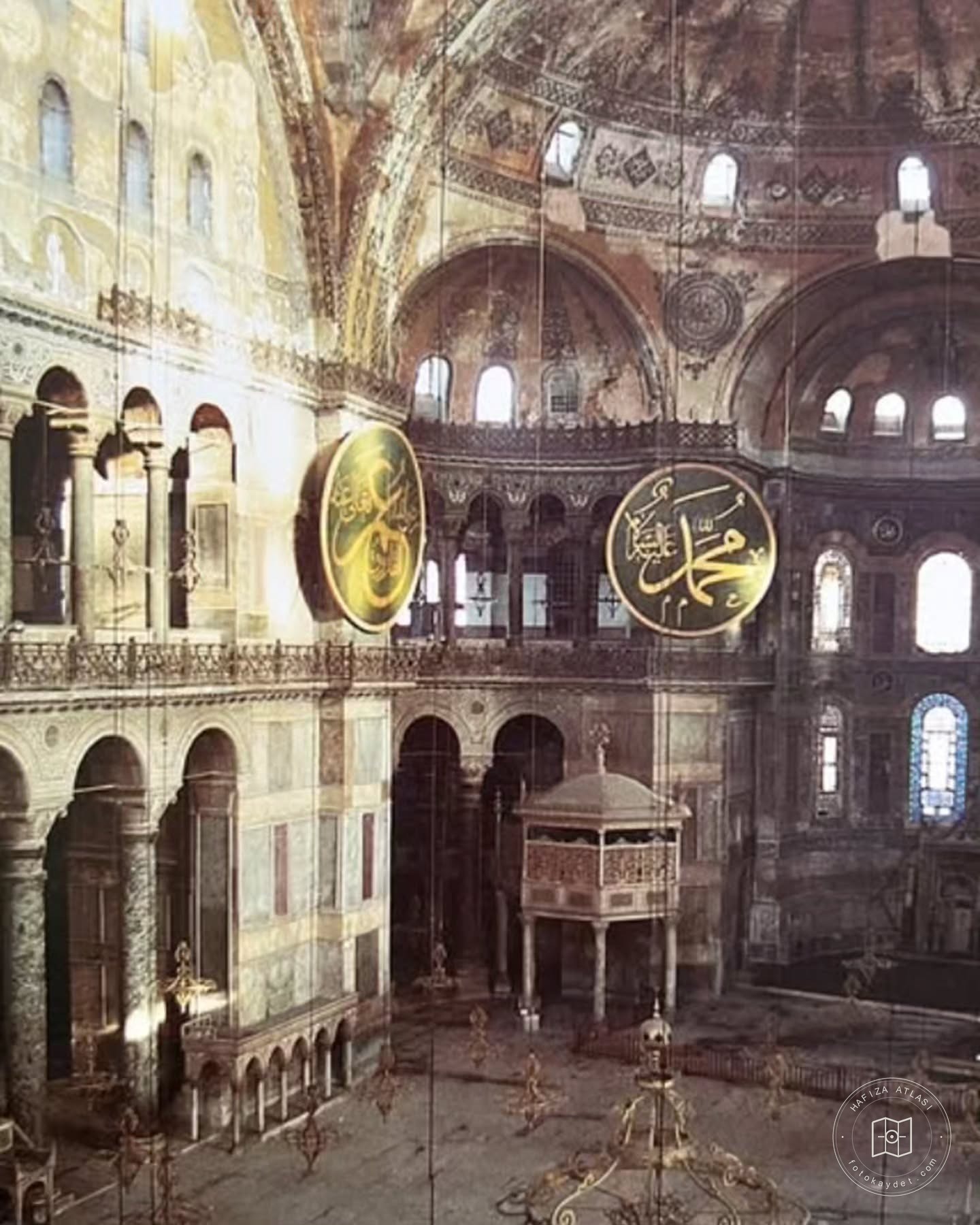 The interior of Hagia Sophia
