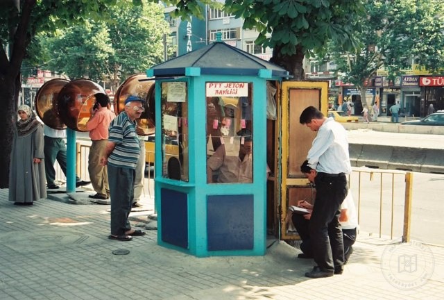 Çapa, 1996