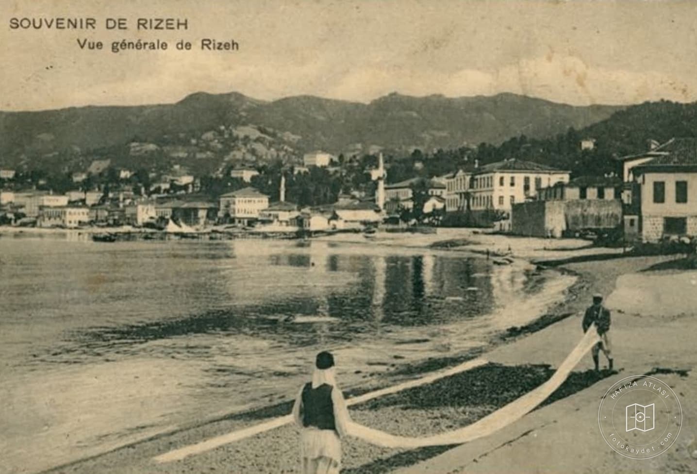 Views of Rize, 1925–1960