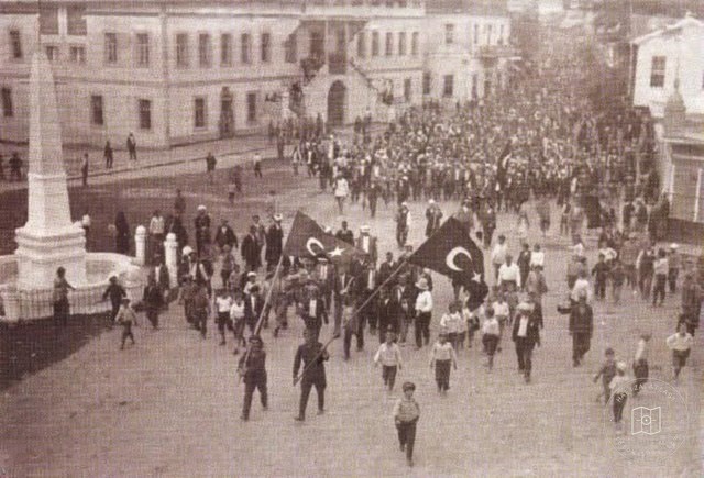 Views of Rize, 1925–1960
