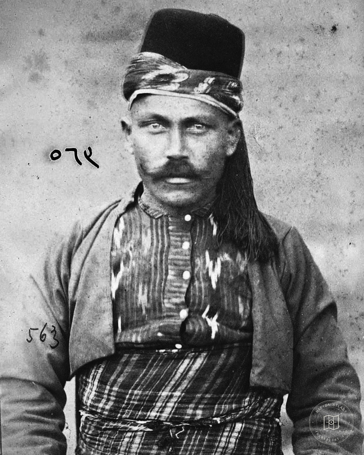 İmamoğlu Ger Ali Efe