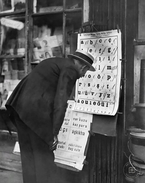 A man studying the new Turkish alphabet in Beyazıt, 1929