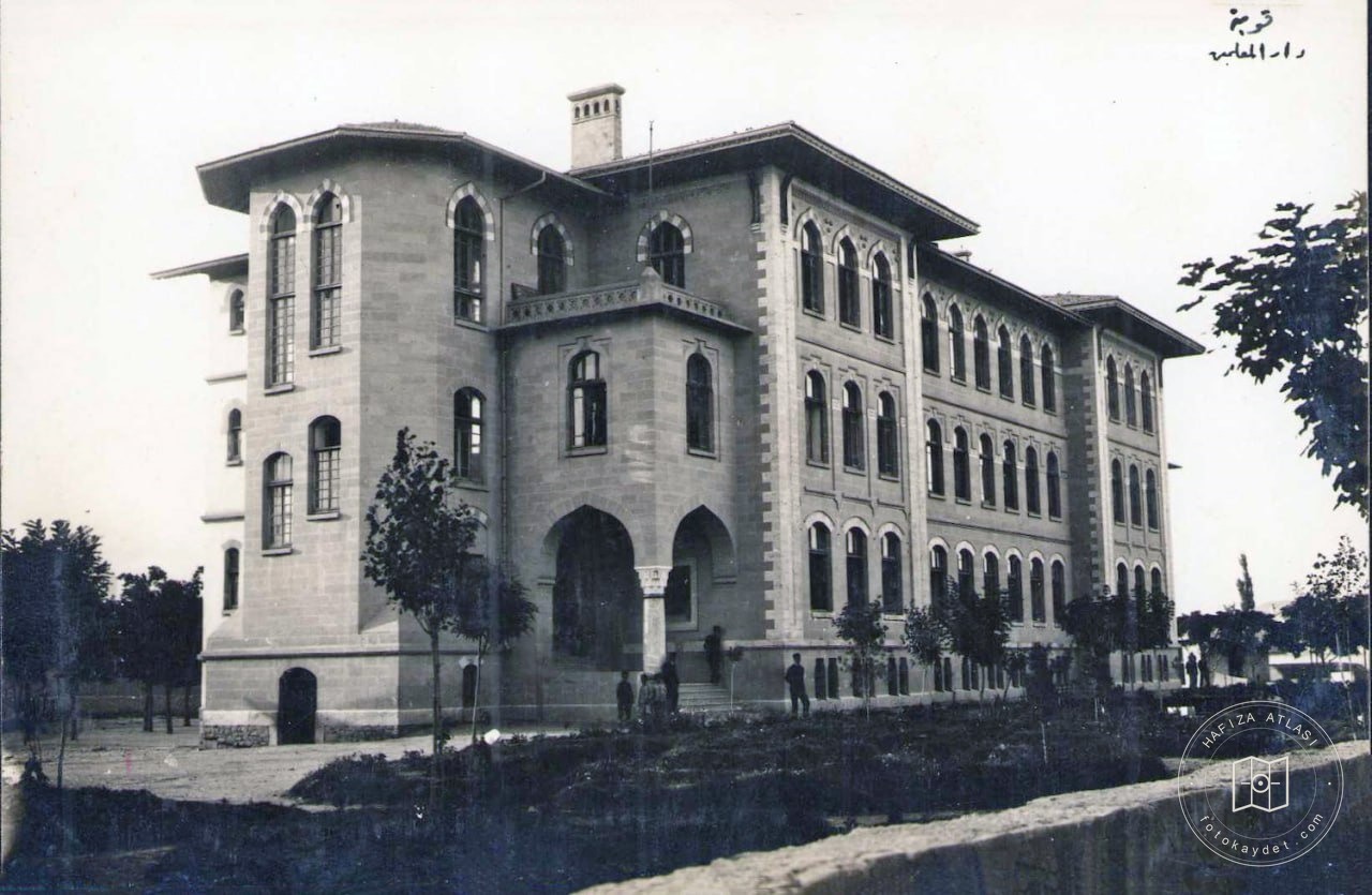 Konya Dârülmuallimîn Mektebi