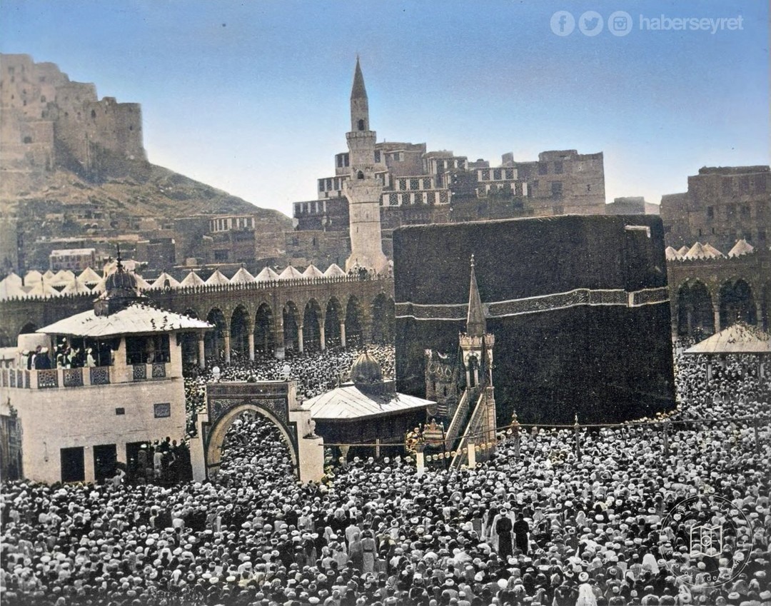 The Kaaba, 1880