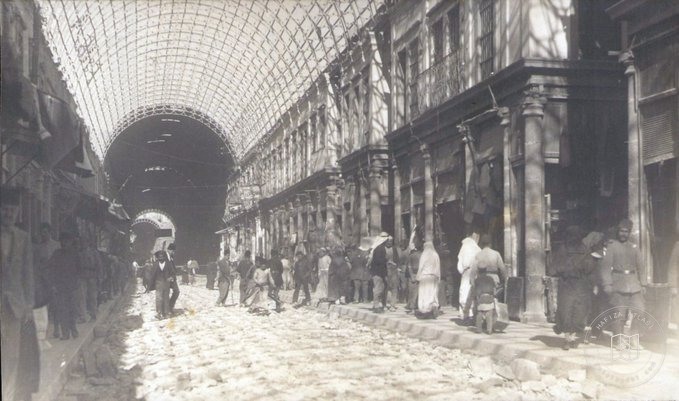 Al-Hamidiyah Souq in Damascus, 1917