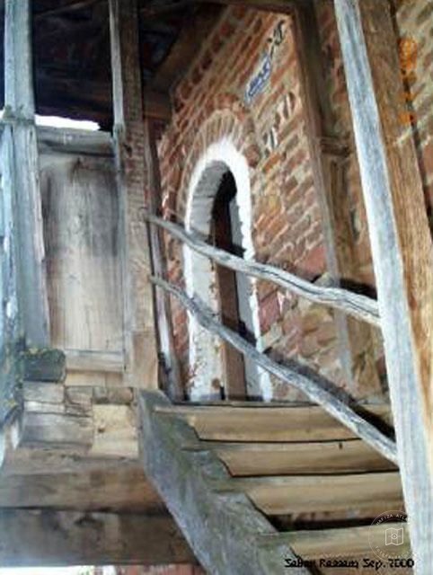 Klina — J.M.Jaku Kule Evi