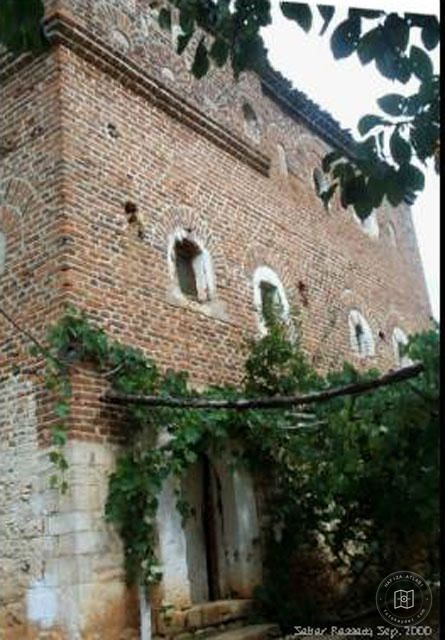 Istok — A.Fetahaj Kule Evi