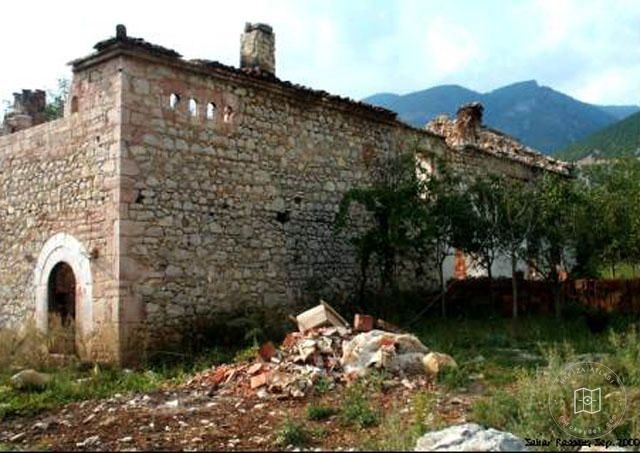 Istok — I.A.Rexhaj Tower House