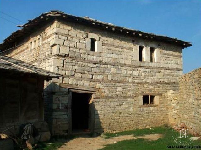 Klina — I.Gashi Kule Evi