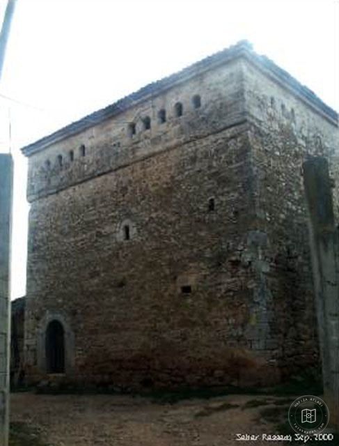 Istok — M.Z.Osmanaj Kule Evi