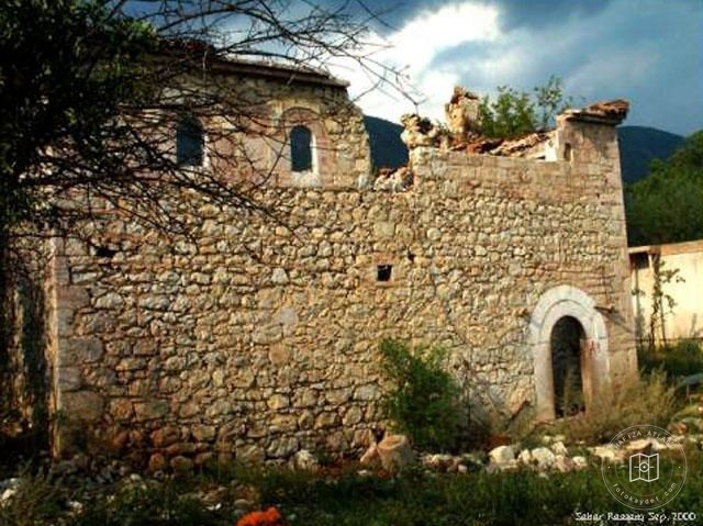 Istok — I.A.Rexhaj Kule Evi