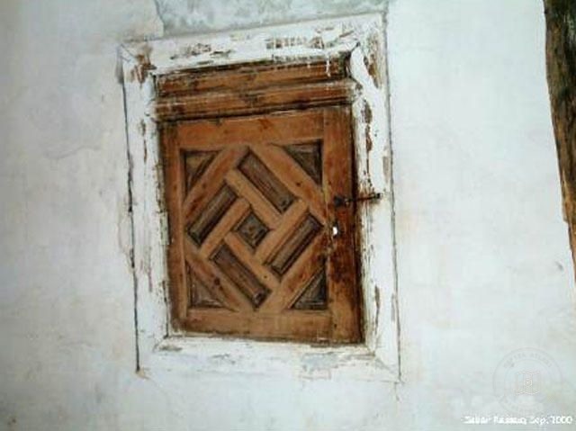 Istok — U.S.Ukaj Kule Evi