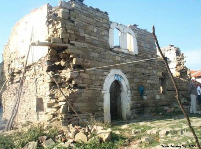 Klina — I.F.Rraci Kule Evi