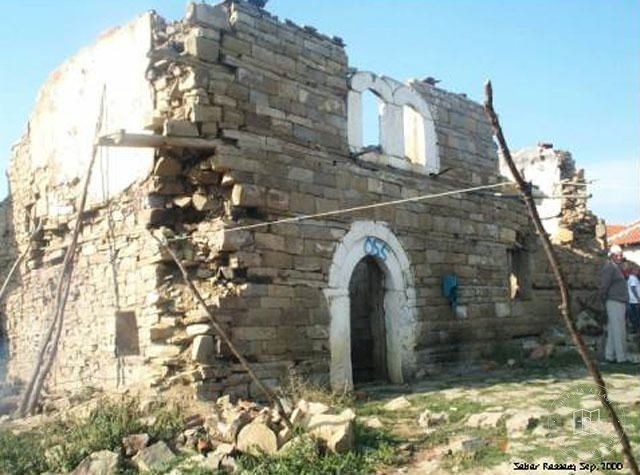 Klina — I.F.Rraci Kule Evi