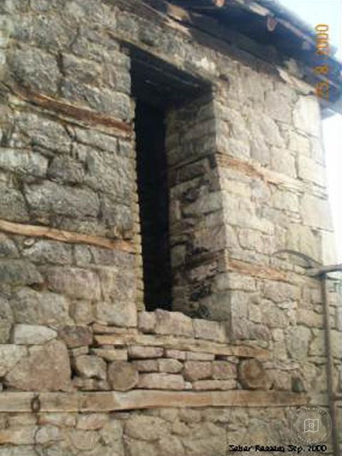 Klina — H.Maxharraj Kule Evi