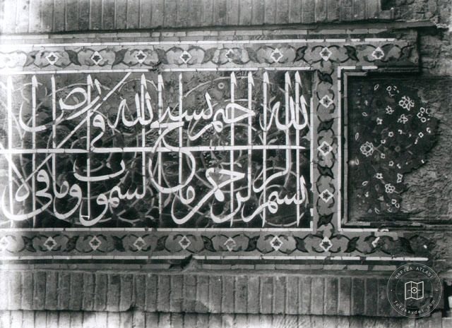 Şiraz — Cuma Camii