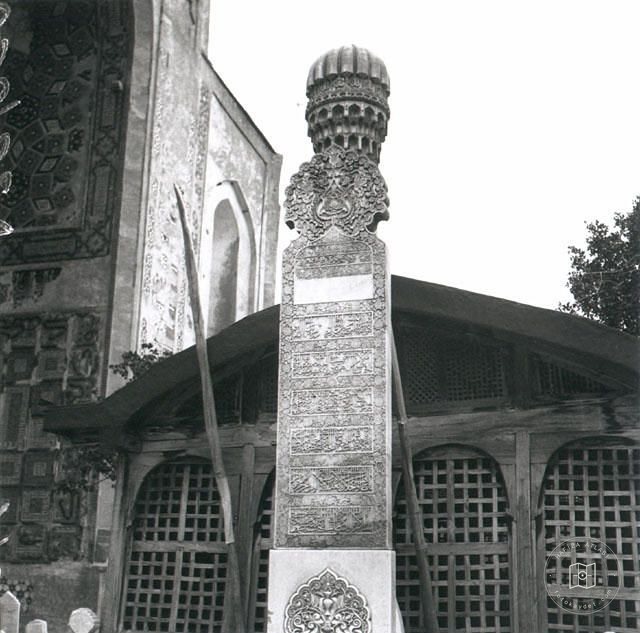 Gazargah — Shrine of Abdullah Ansari