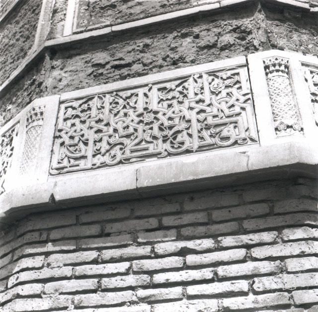 Herat — Gevher Şad Camii