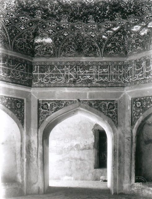 Şiraz — Han Medresesi