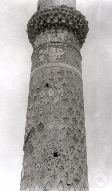 Herat — Gevher Şad Medresesi ve Türbesi