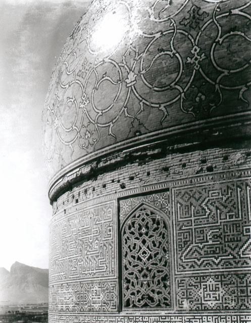 İsfahan — İmam Camii