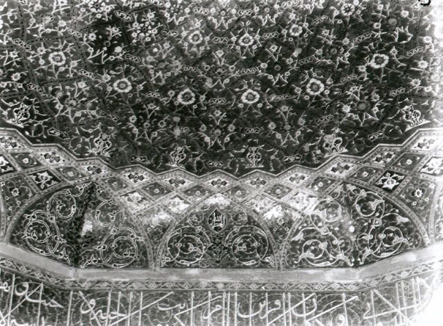 Şiraz — Han Medresesi