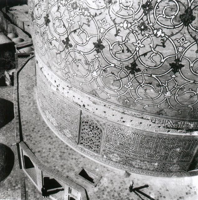 İsfahan — İmam Camii