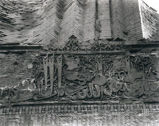Herat — Cuma Camii