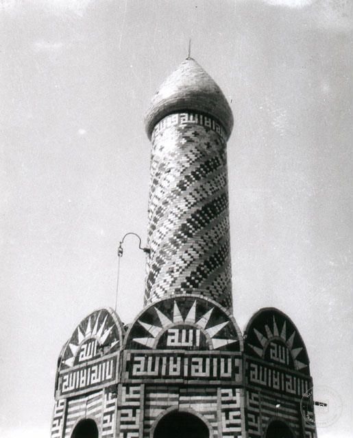 Mahan — Nureddin Nimetullah Veli Türbesi