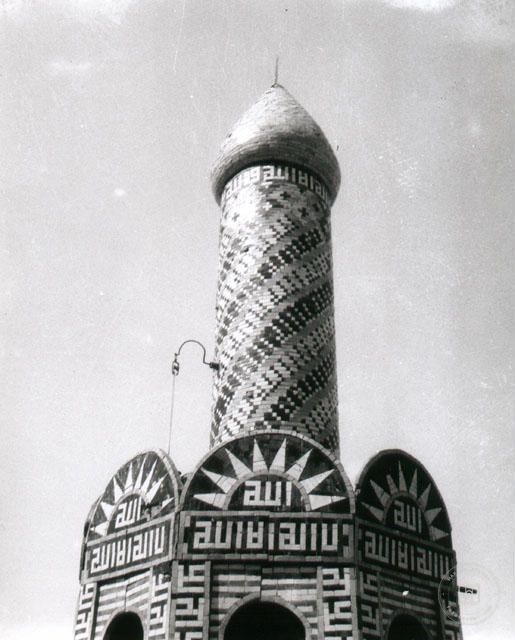 Mahan — Nureddin Nimetullah Veli Türbesi