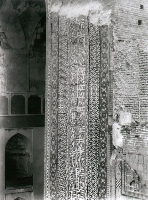 Torbat-e Jam — Shrine of Shaykh Ahmad-i Jam
