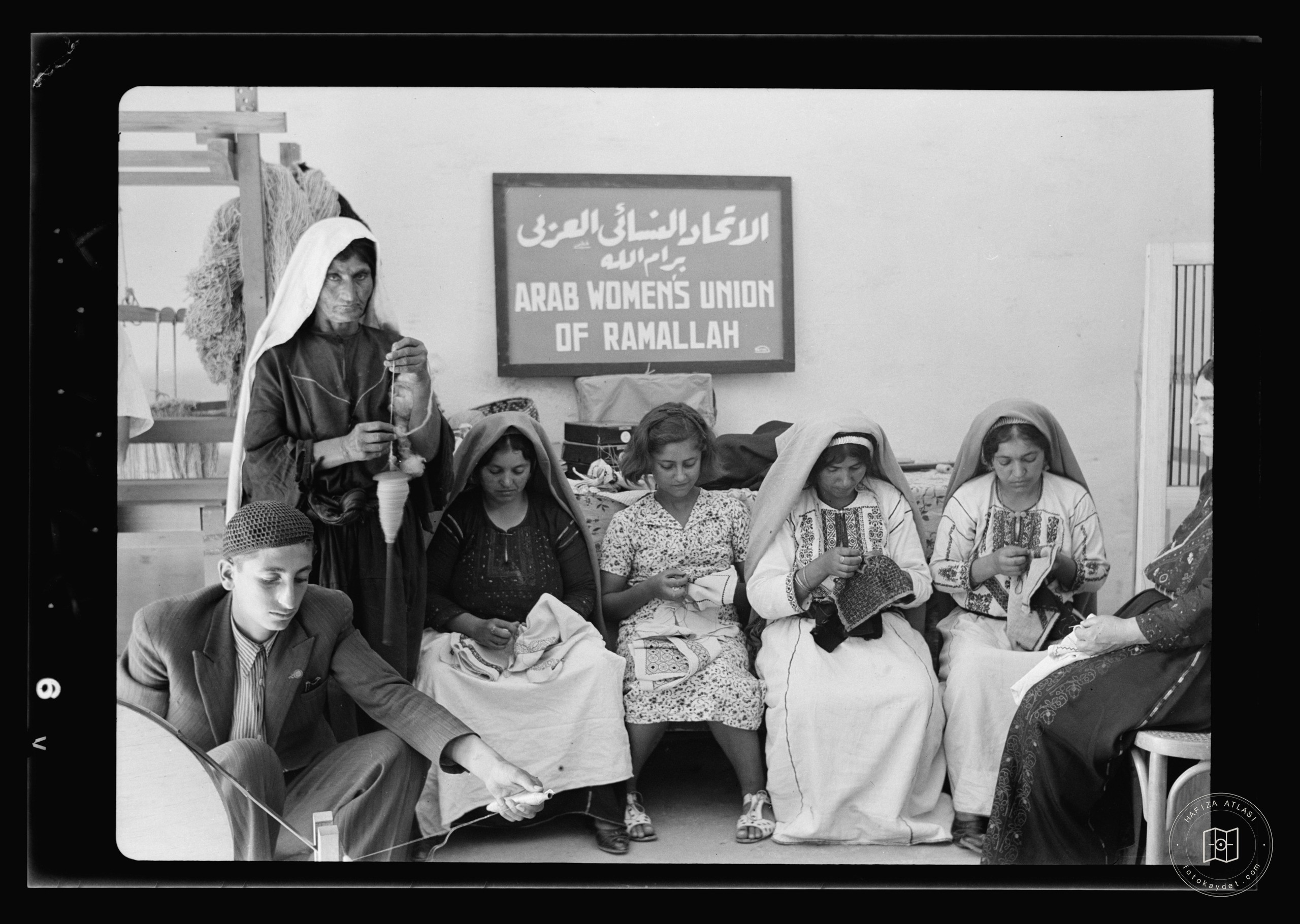 Ramallah — Kadınlar birliğinin çalışma odaları · 2