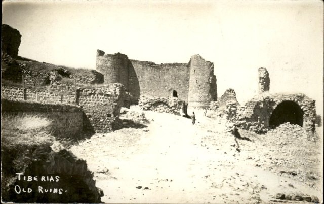 Taberiye — Tarihî kalıntılar