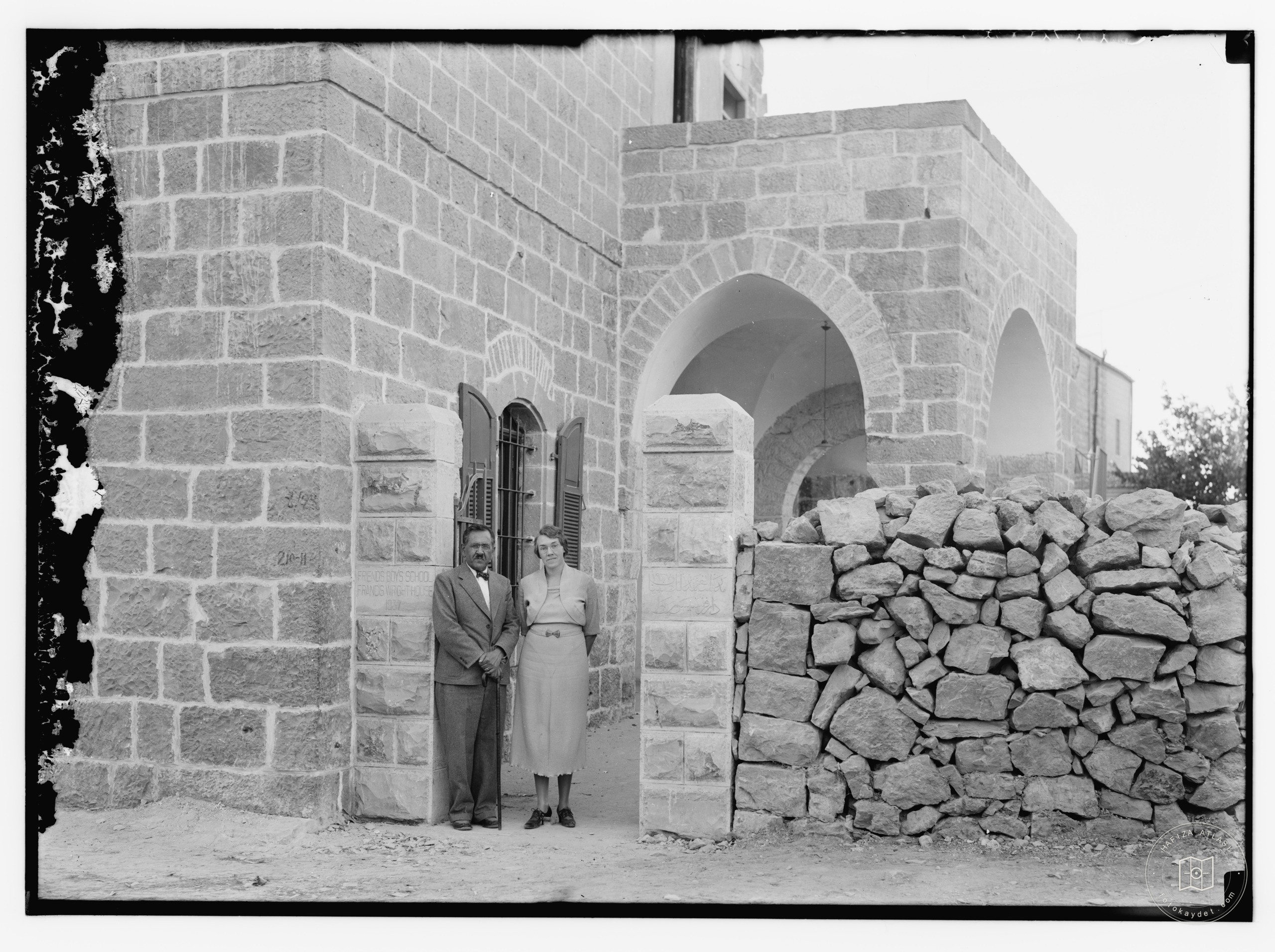 Ramallah — Quaker okulundan görünüm
