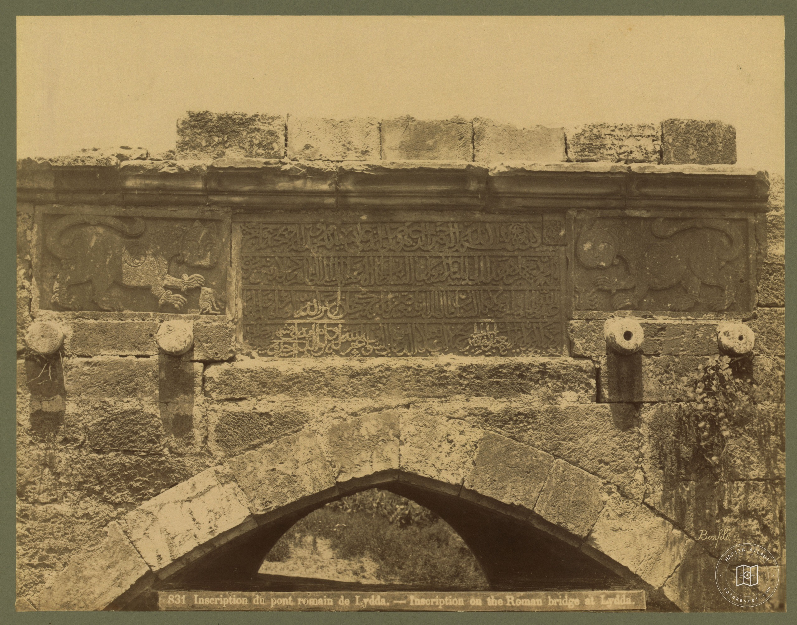 Inscription on the historic bridge at Lydda