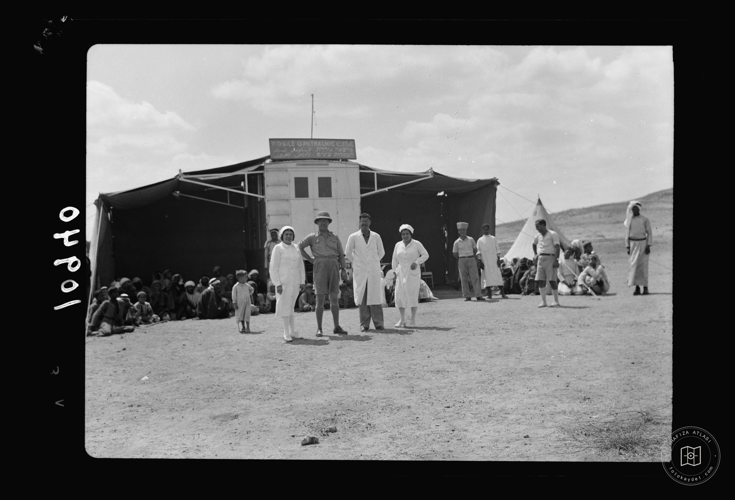 Mobile clinic health workers near Gaza