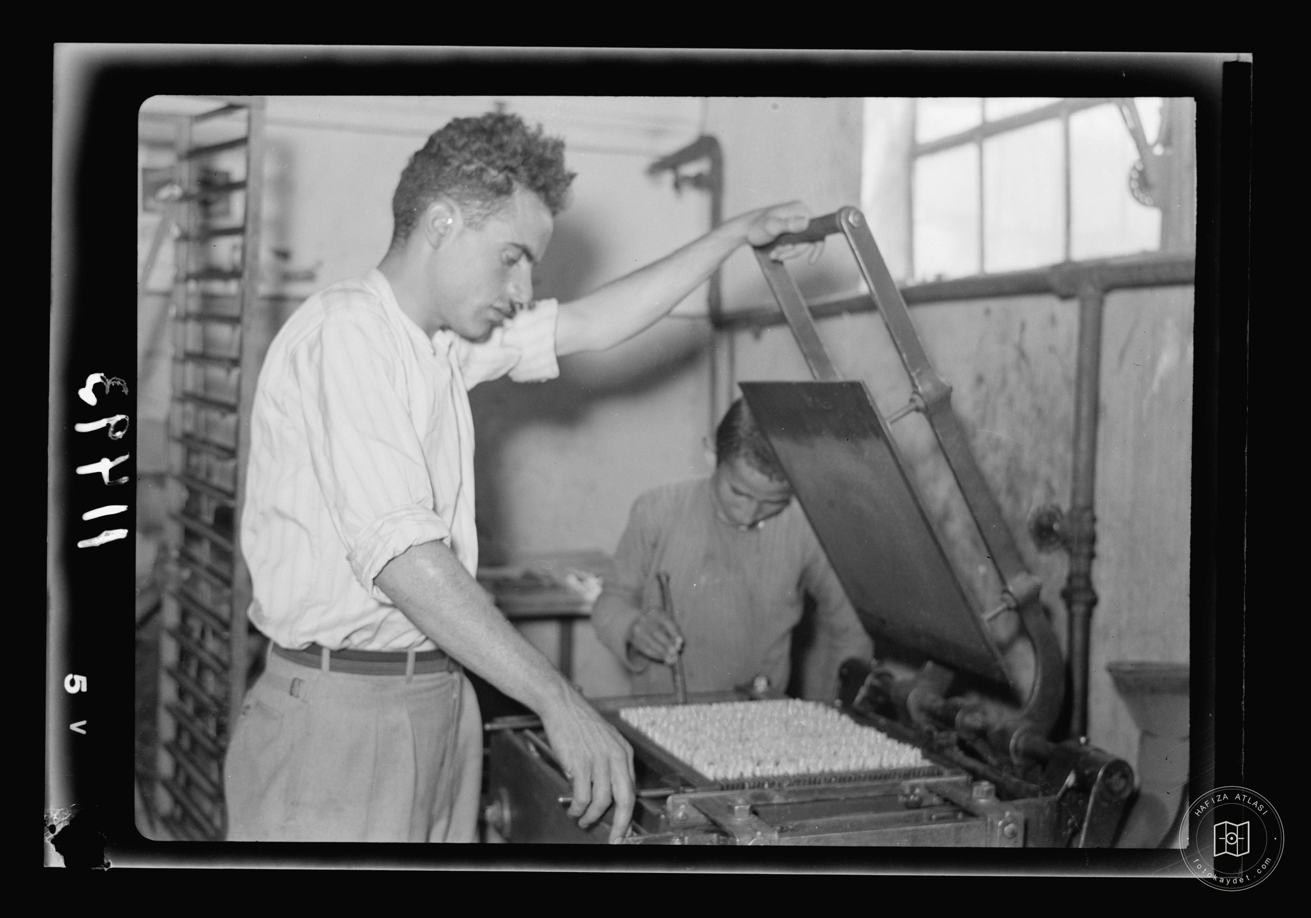 Match factory. Dipping matches, Nablus