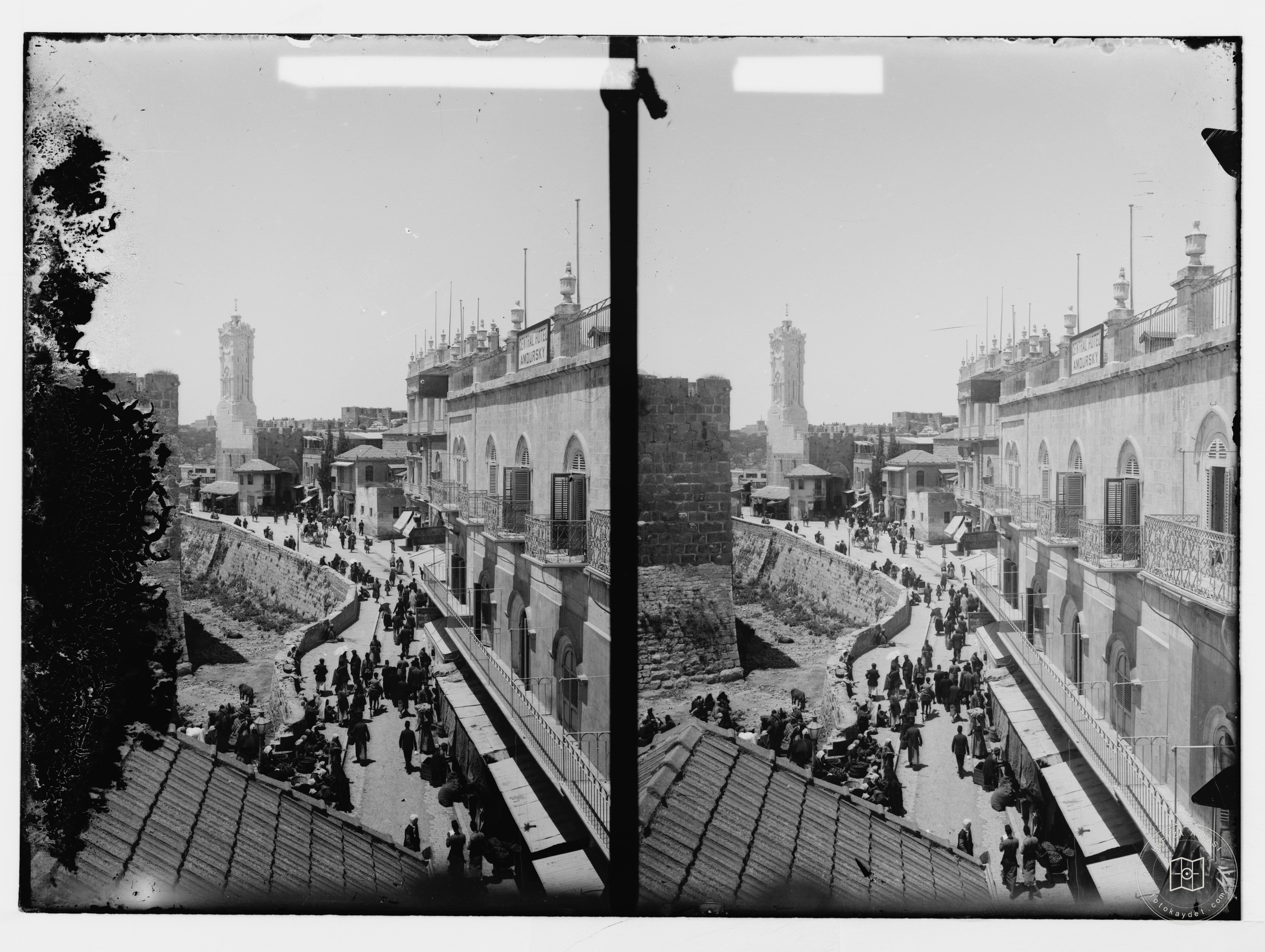 Street scene inside the Jaffa Gate, Jerusalem
