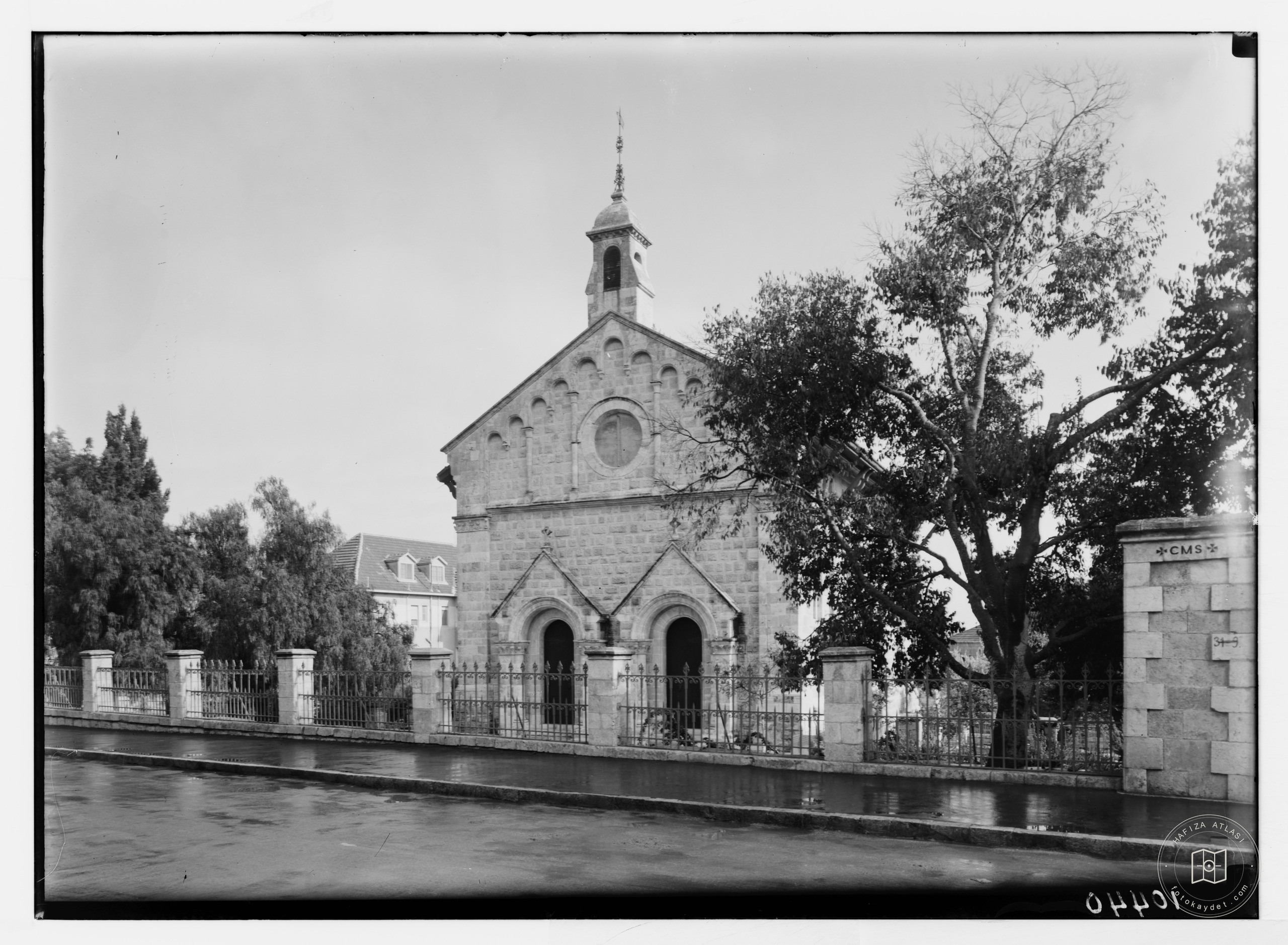 Arabic church. Jerusalem