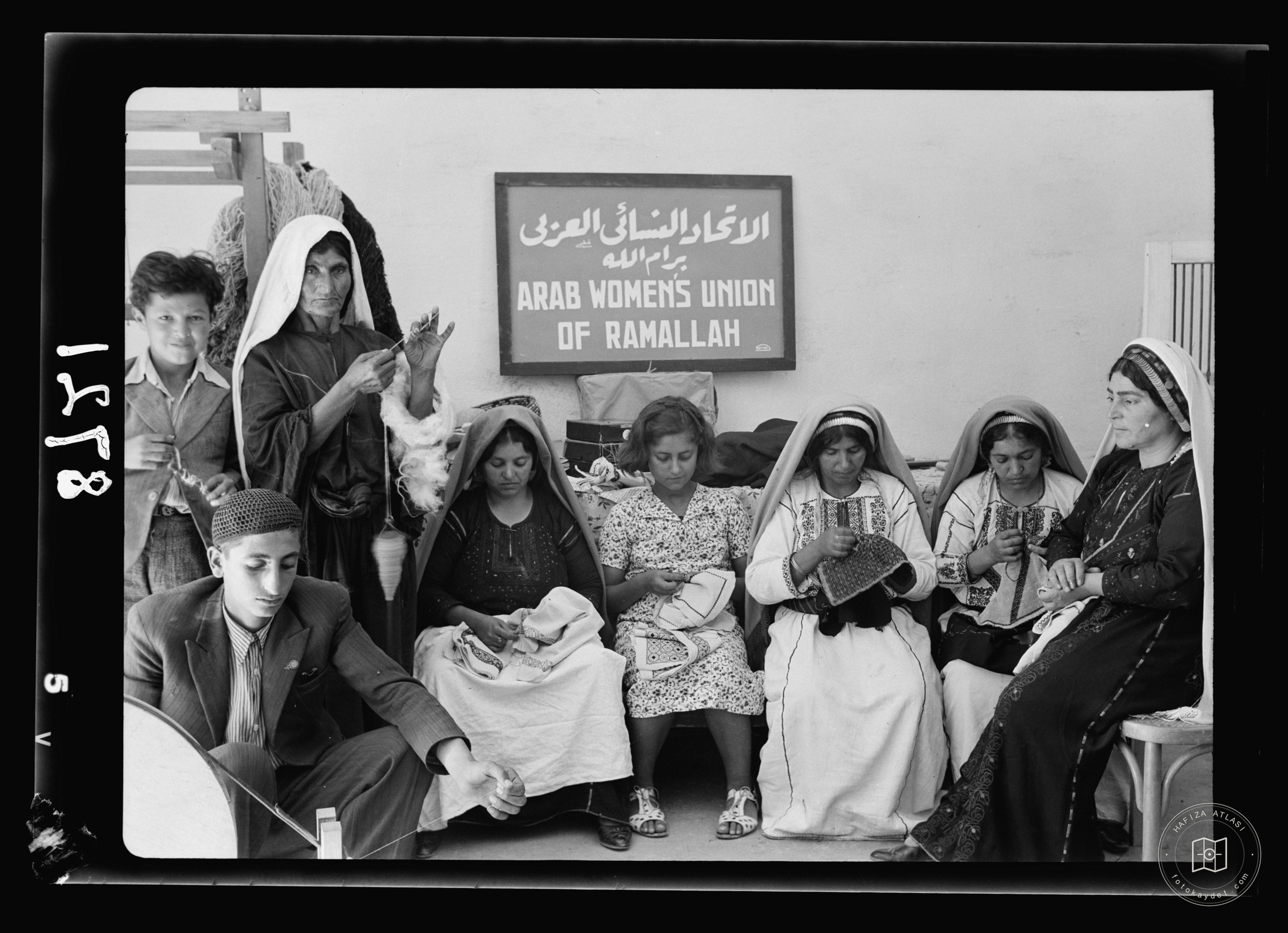 Ramallah — Kadınlar birliğinin çalışma odaları · 3