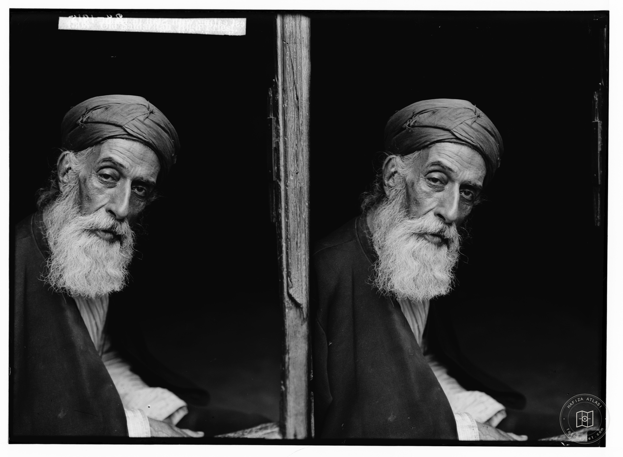 The Samaritans of Nablus (Shechhem). Old Samaritan high priest