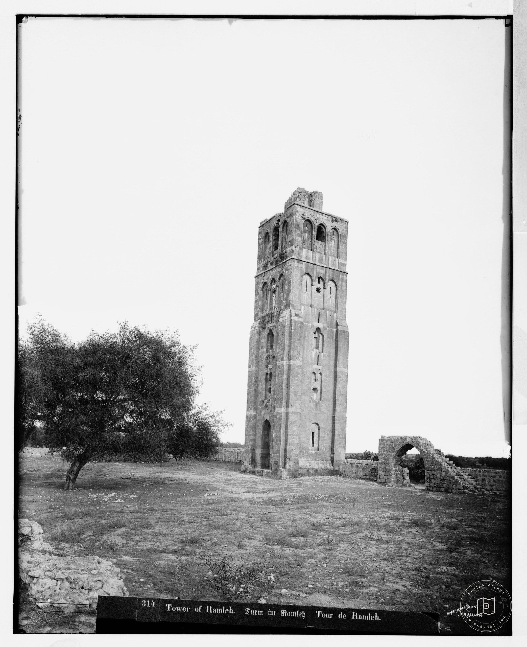 Remle — Tarihî kule · 2