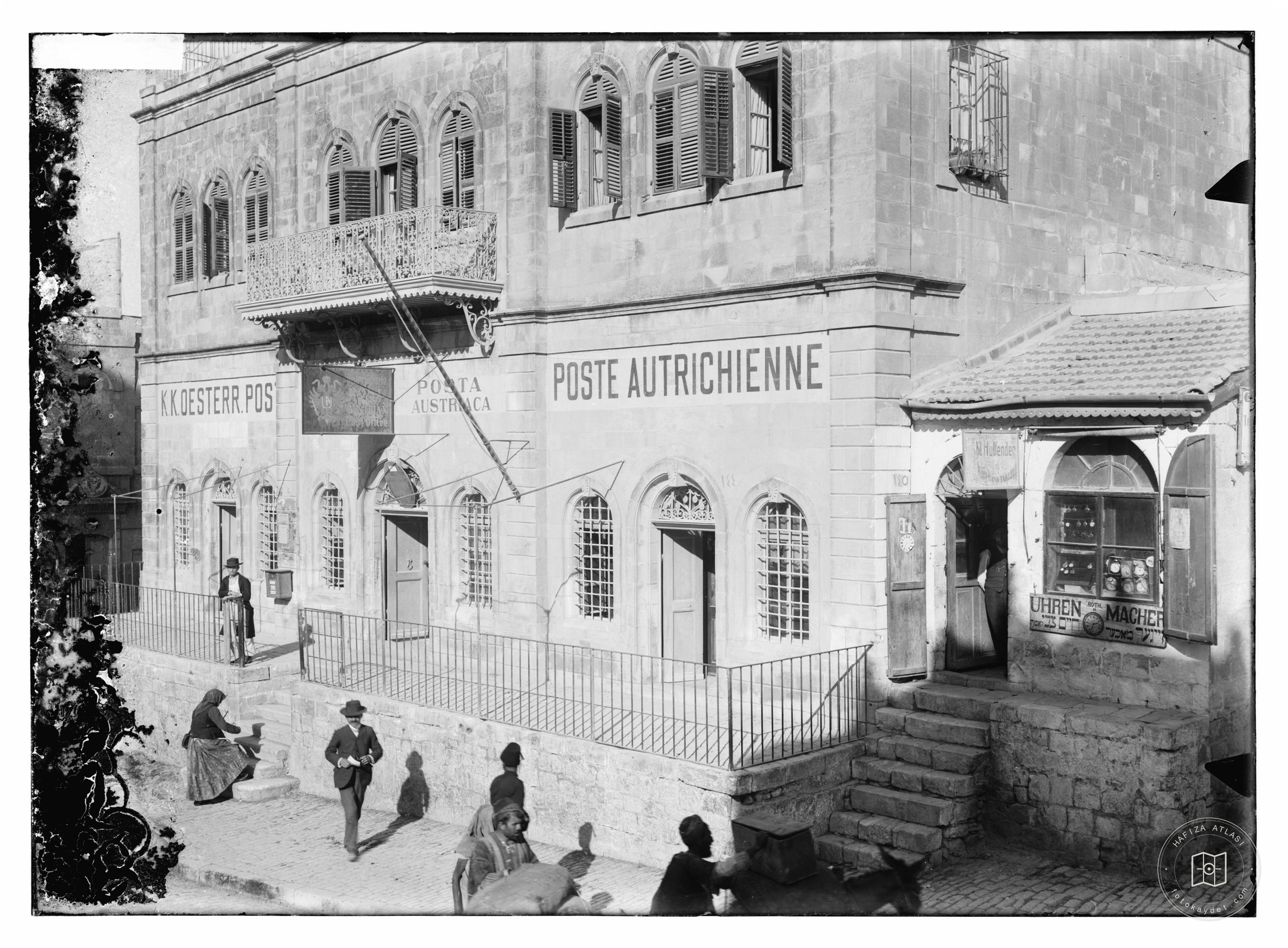 Austrian Post Office (Jerusalem)