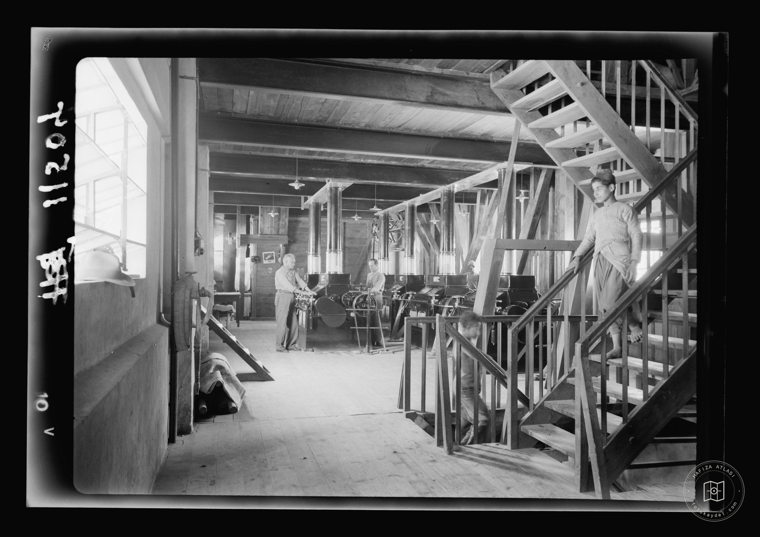 The Naameh Flour Mills Ltd. Machines on one of the upper floors, Nablus