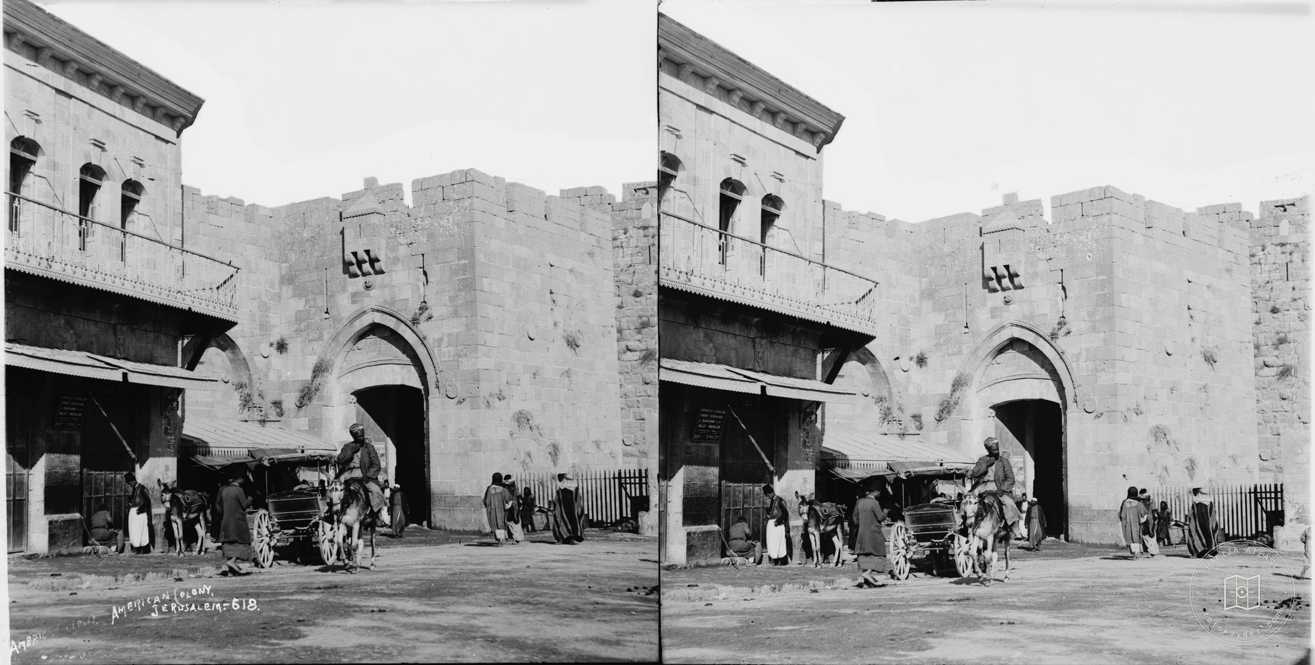 Jaffa Gate, Jerusalem