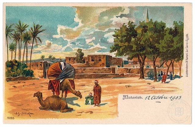 Matariye Köyü