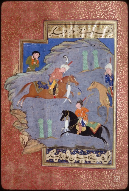 Polo Oyunu